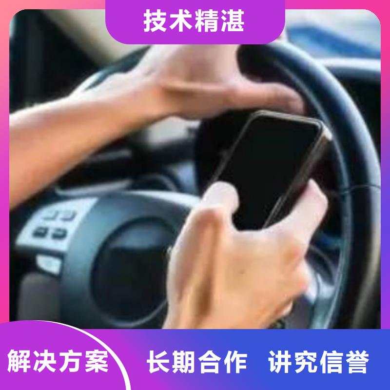 手机网络公司省钱省时
