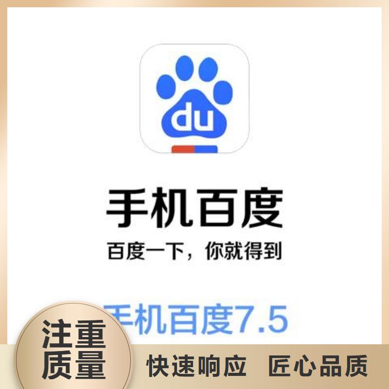 手机推广视频-手机推广|安徽省合肥市|包河|蜀山|池州|滁州|阜阳|巢湖|淮南|六安|安庆