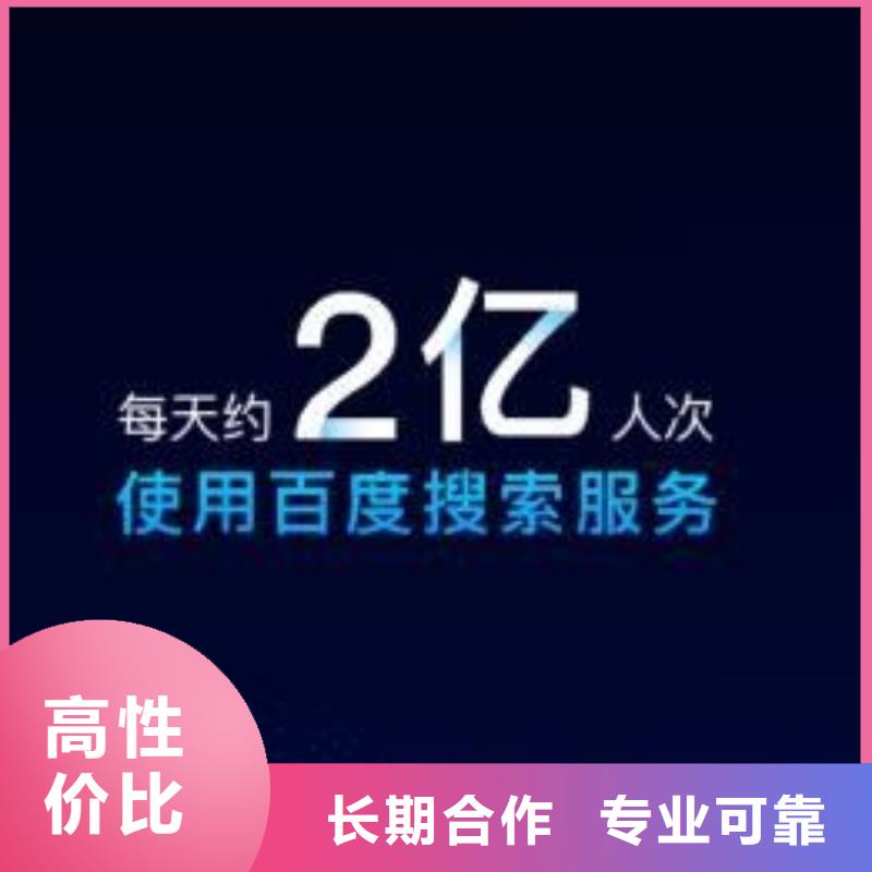 手机推广视频-手机推广|广东省梅州市|平远|梅县|潮州|中山|阳江|揭阳|肇庆|汕头