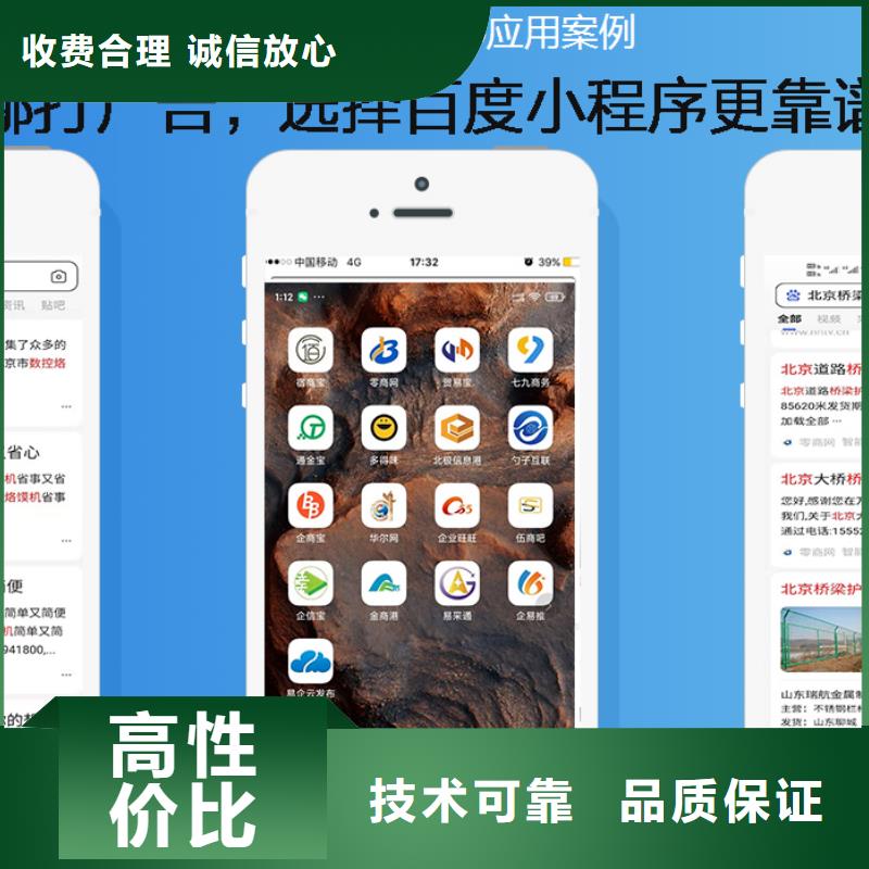 手机_b2b平台开户从业经验丰富