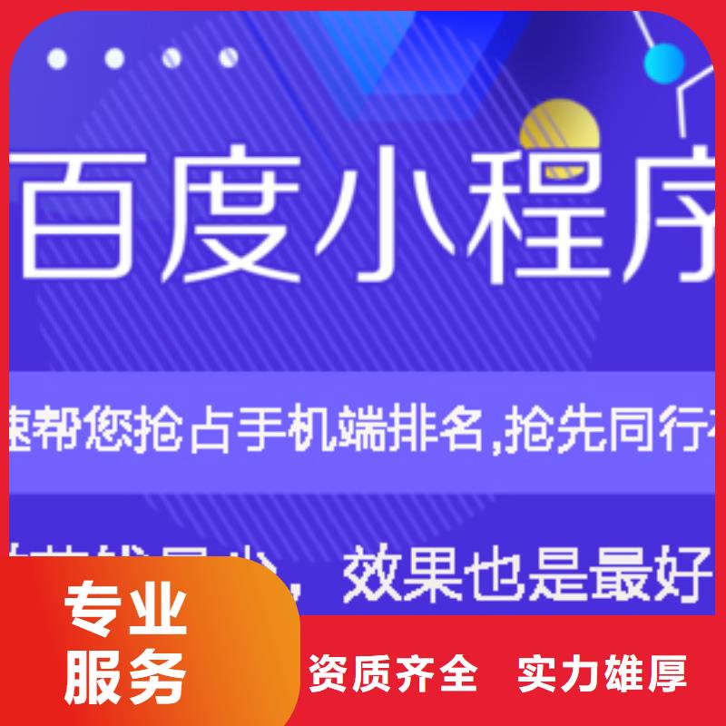 手机网络公司方便快捷
