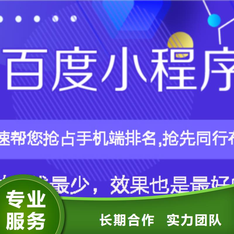 手机【网络销售】随叫随到