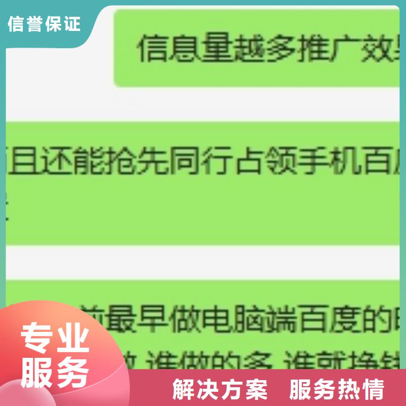手机网络运营拒绝虚高价