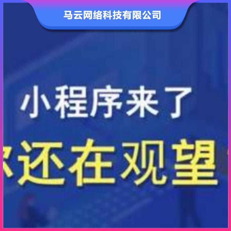 手机网络公司技术精湛