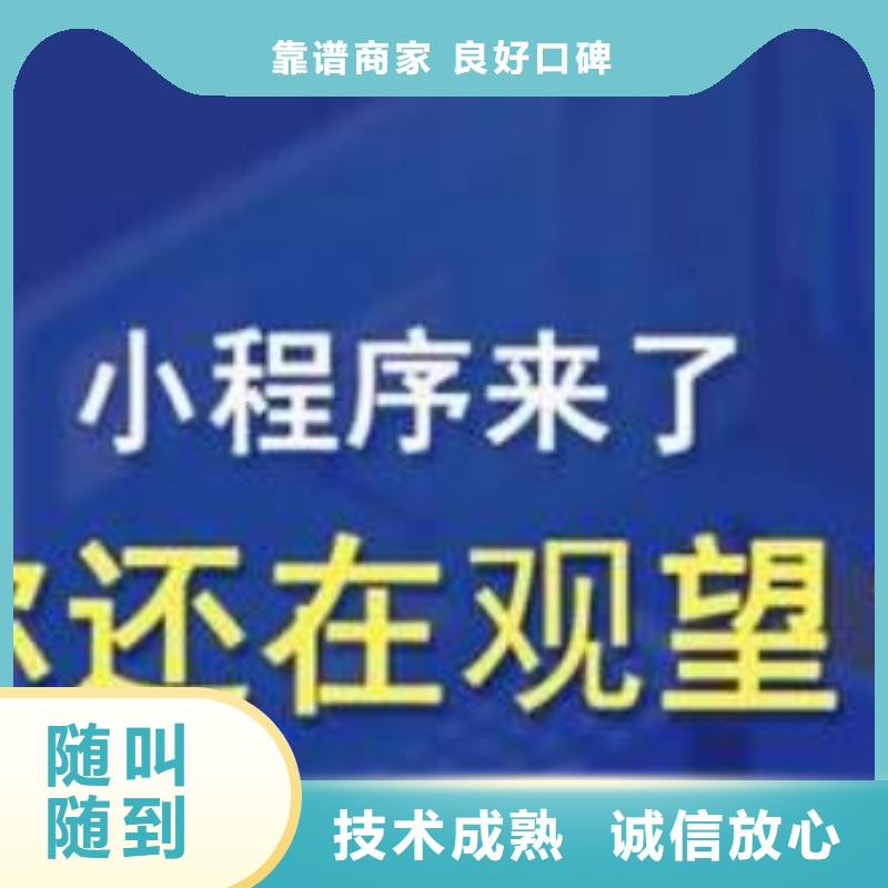 手机b2b平台销售方便快捷