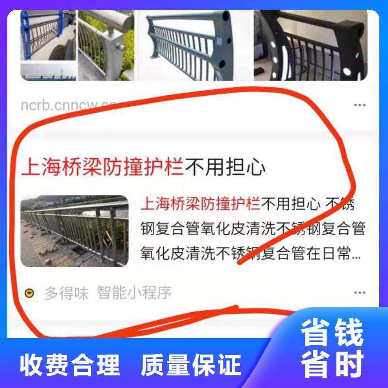 手机网络公司方便快捷