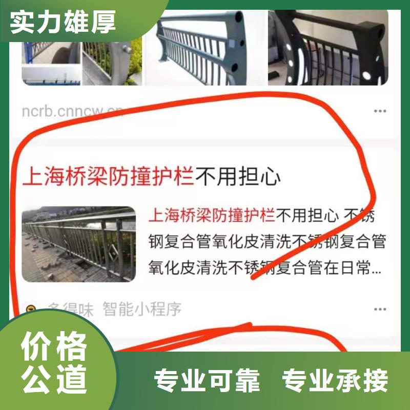 手机网络运营拒绝虚高价