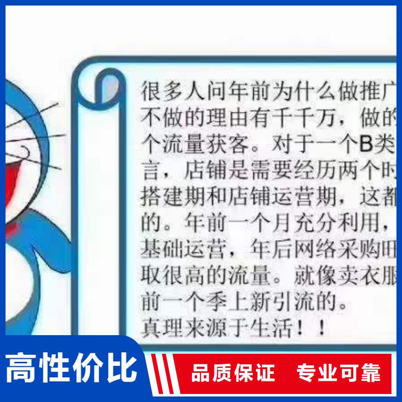 手机网络运营拒绝虚高价