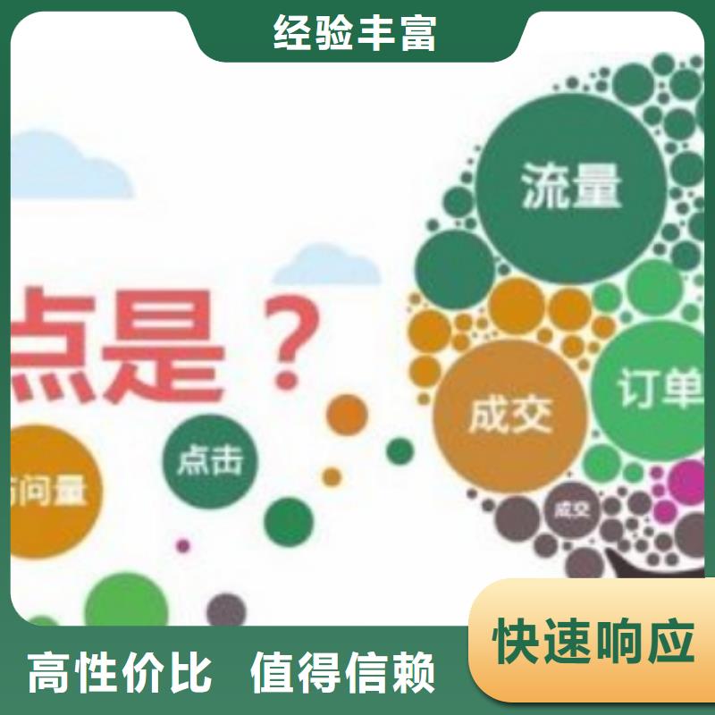 【手机-手机智能小程序】