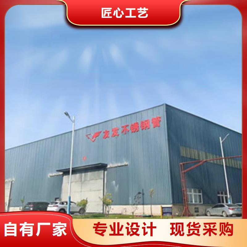 涂塑钢管【 镀锌管,镀锌内涂塑钢管定制批发】-诚信商务网