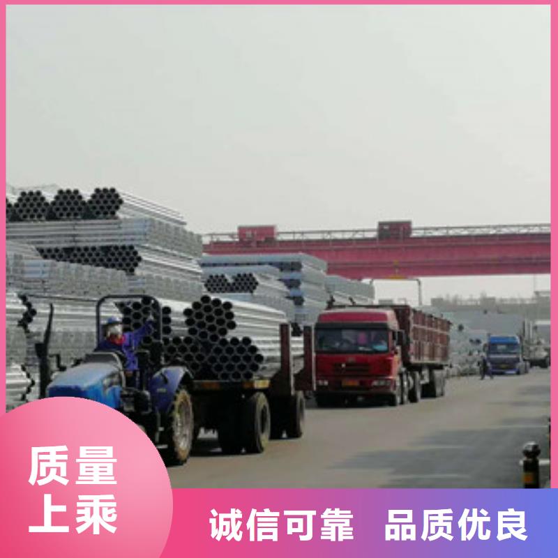 涂塑钢管【 镀锌管,镀锌内涂塑钢管定制批发】-诚信商务网