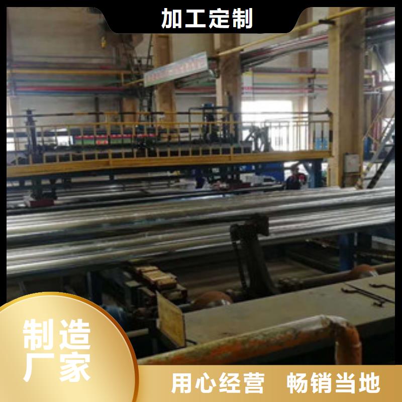 镀锌管材质实在