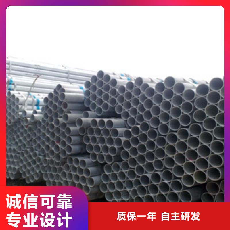 涂塑钢管【 镀锌管,镀锌内涂塑钢管定制批发】-诚信商务网