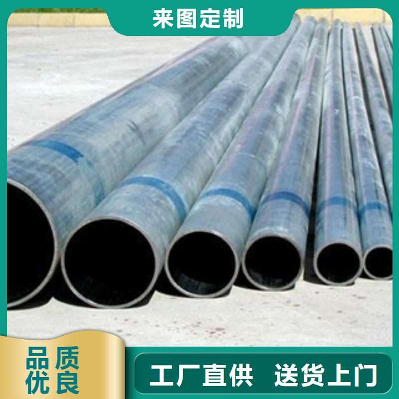镀锌管多行业适用