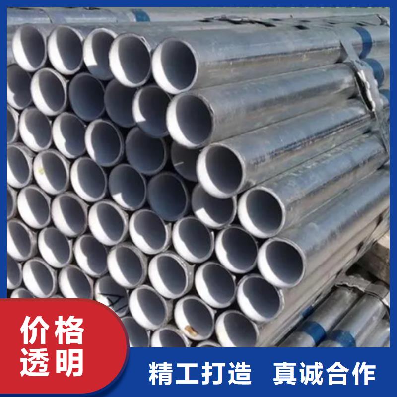 热水衬塑管生产厂家欢迎咨询订购