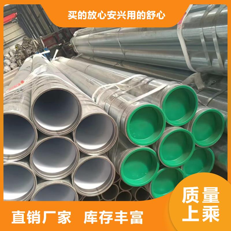  衬塑质量不佳尽管来找我