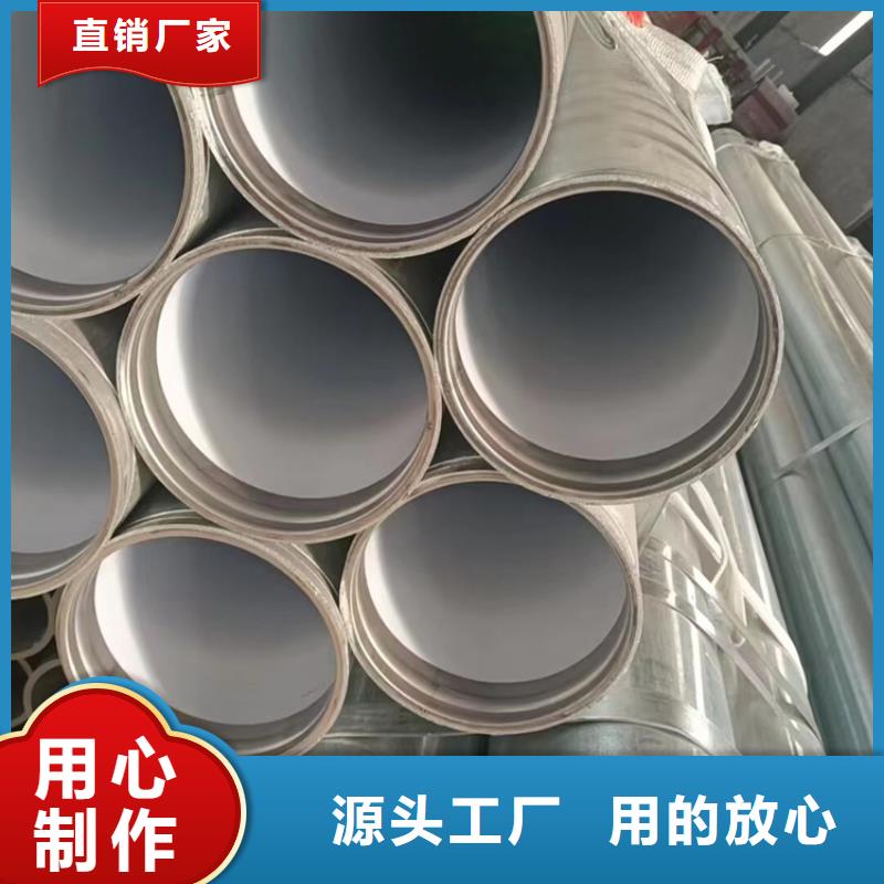 衬塑真实拍摄品质可靠
