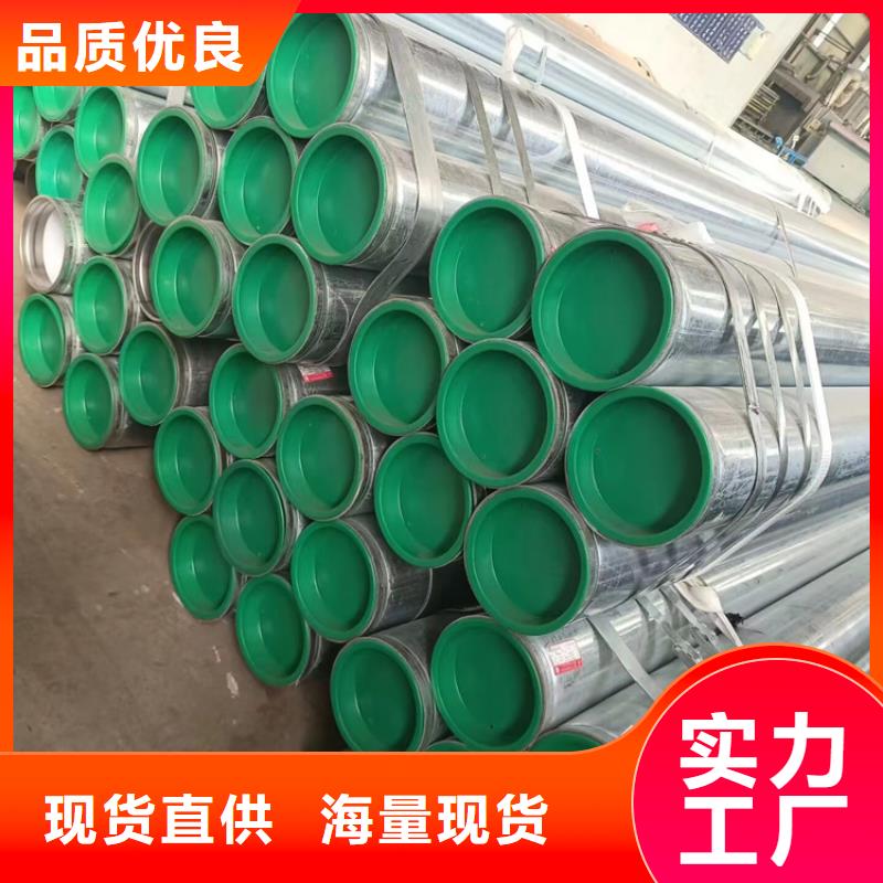 衬塑批发价格