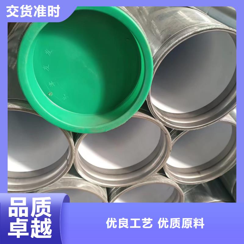 热镀锌钢管厂家视频-直辖香港涂塑钢管热镀锌钢管厂家可服务区域等