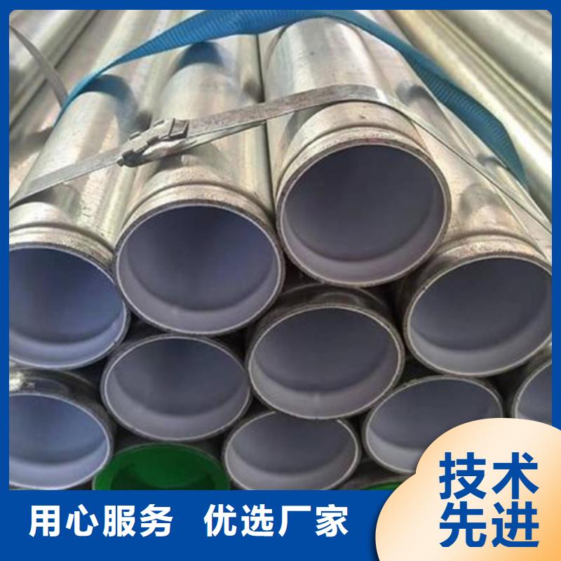 防腐钢管厂家视频-防腐钢管厂家_河北省沧州市市场覆盖青县|运河|衡水|石家庄|保定|秦皇岛等