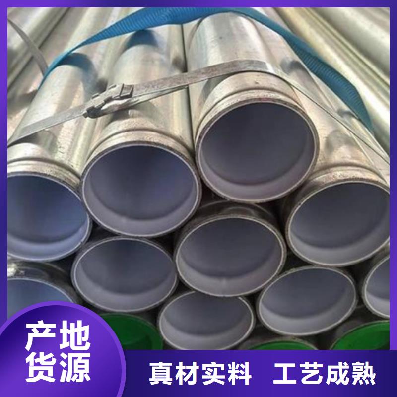 内外壁衬塑复合钢管厂家-可来厂参观