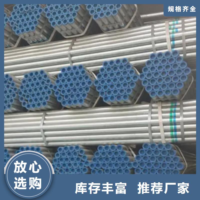 衬塑工艺精细质保长久