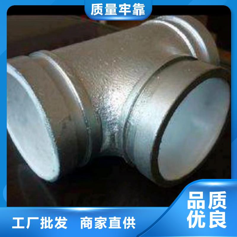 衬塑电缆穿线管厂家专业生产品质保证