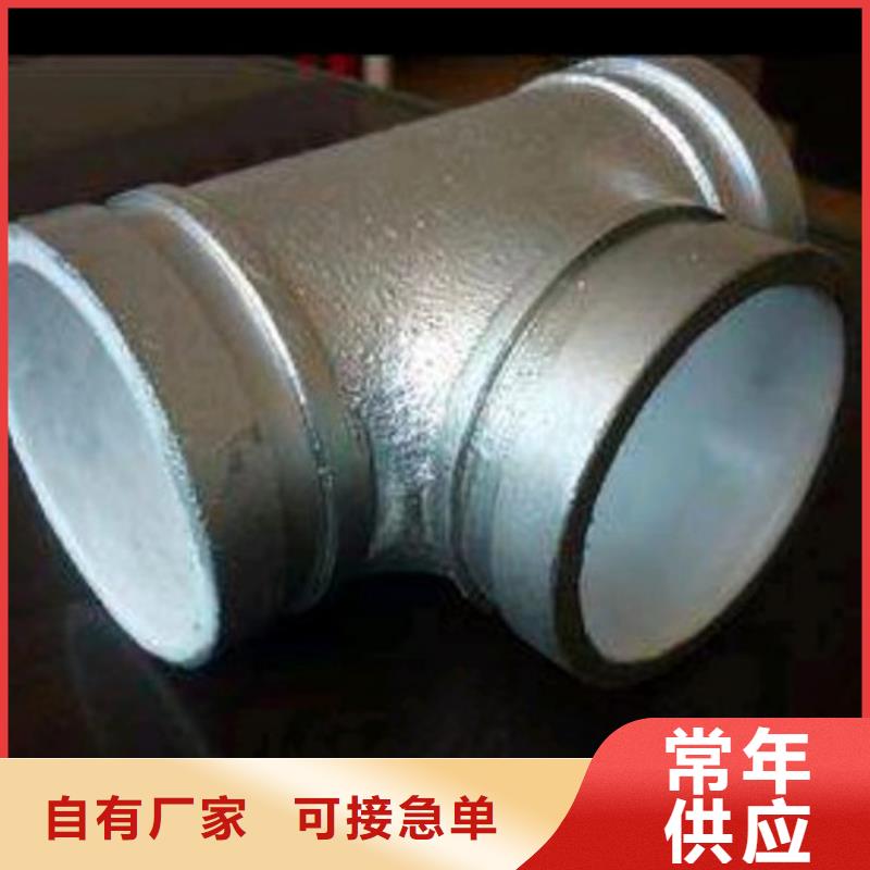  衬塑供货及时