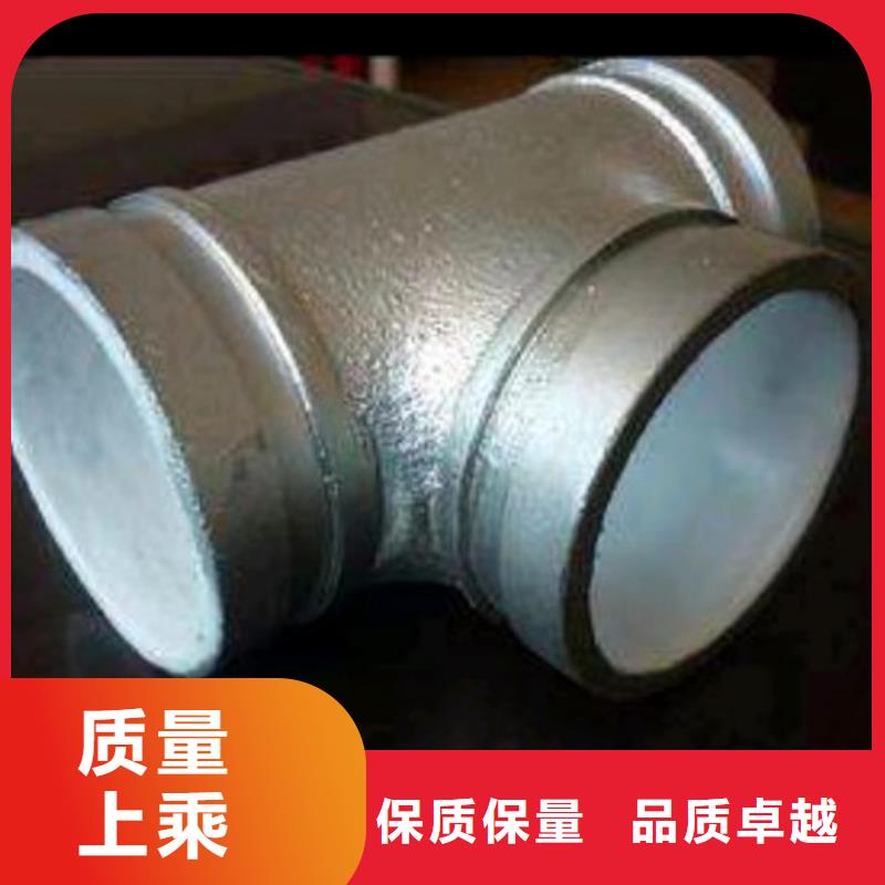 衬塑_热镀锌钢管厂家实力商家