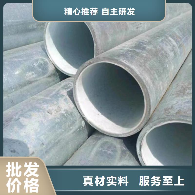 内外壁衬塑复合钢管厂家-可来厂参观