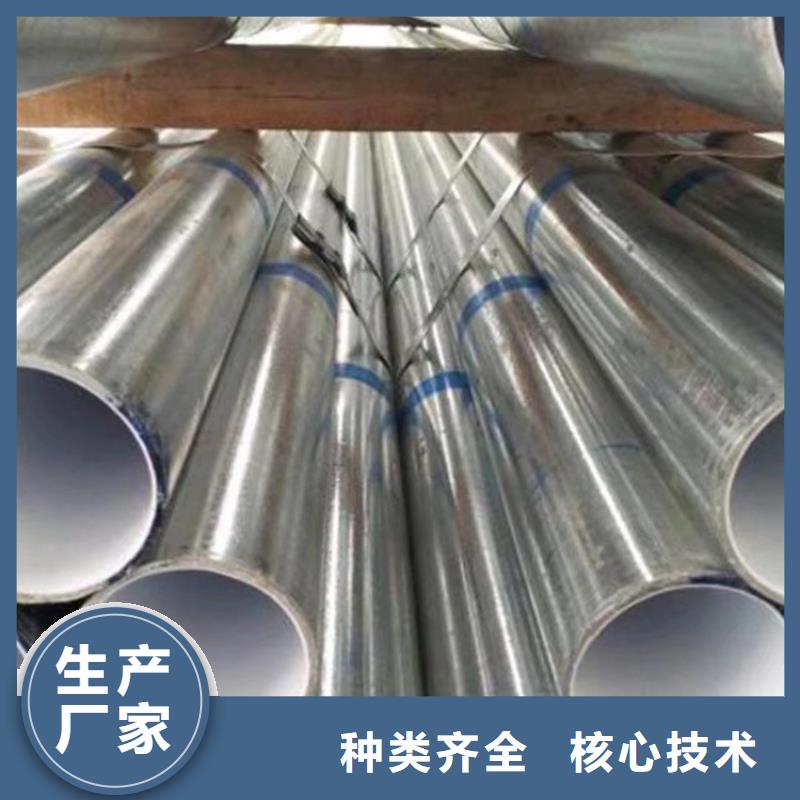 衬塑钢管重信誉厂家