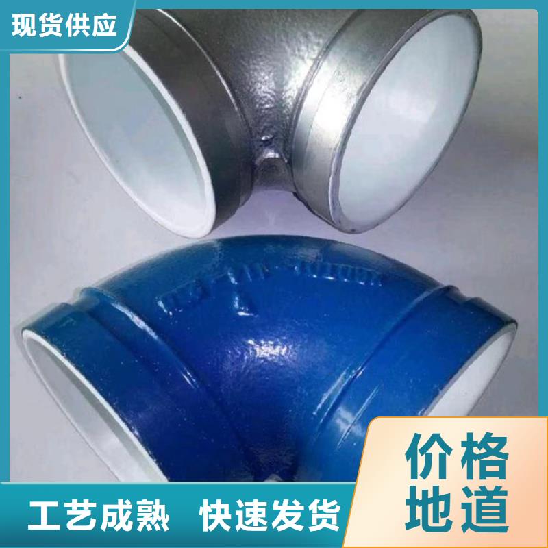 衬塑复合钢管自有工厂