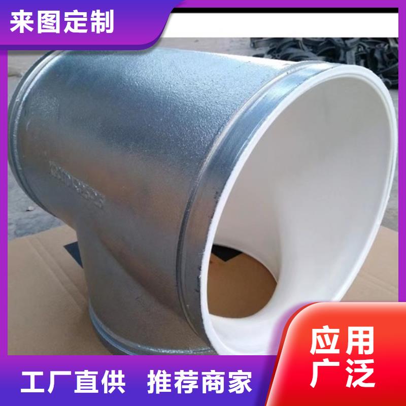 衬塑 环氧树脂粉末EP内外涂塑钢管厂家注重细节