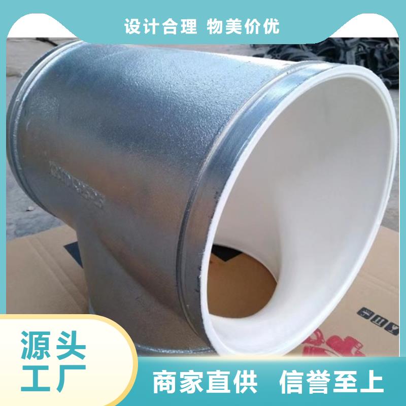 衬塑追求细节品质