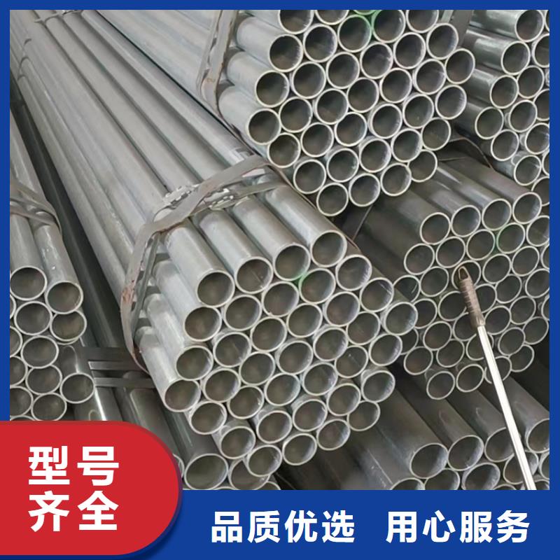 防腐衬塑钢管_生产厂家_品质保证