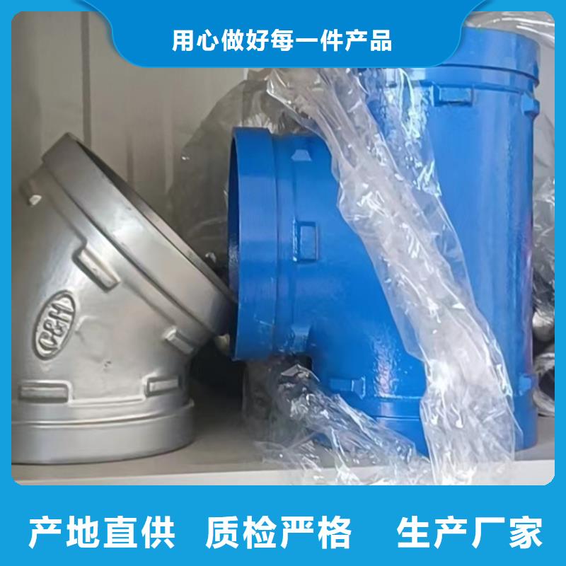衬塑实体诚信经营