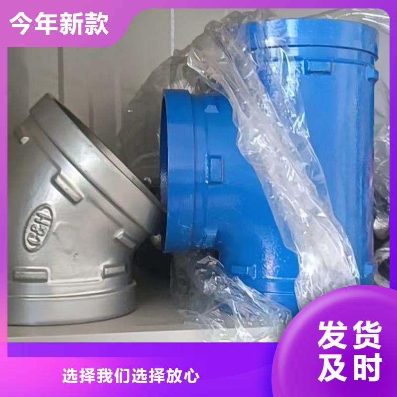 力衬塑复合钢管加工