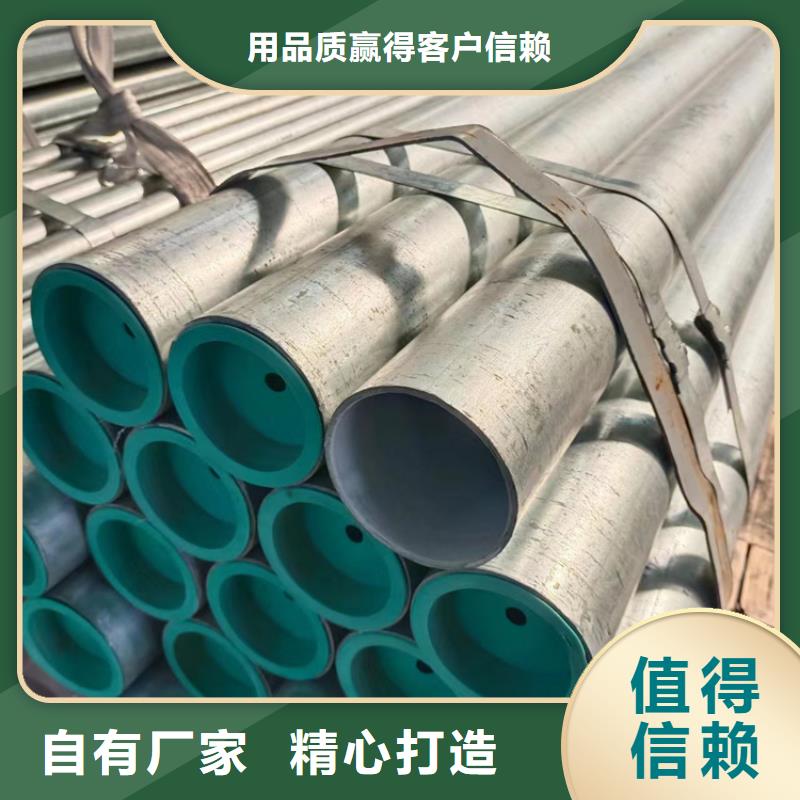防腐衬塑钢管企业-让您放心