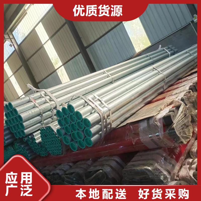 衬塑欢迎来厂考察