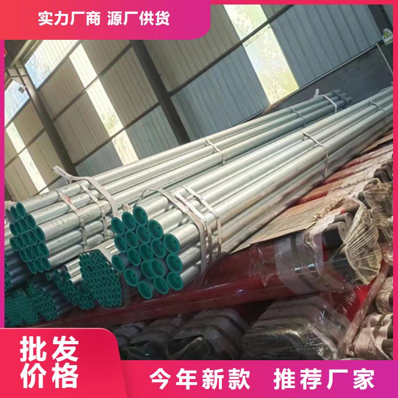  衬塑优势
