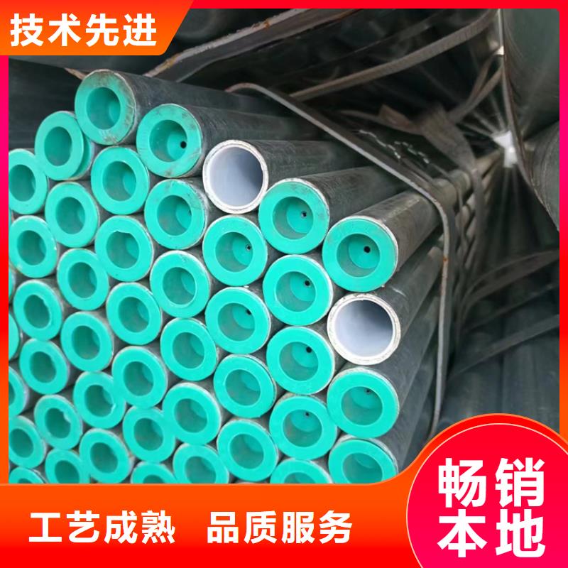 热镀锌钢管厂家视频-直辖香港涂塑钢管热镀锌钢管厂家可服务区域等