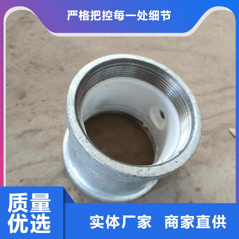 衬塑质量好