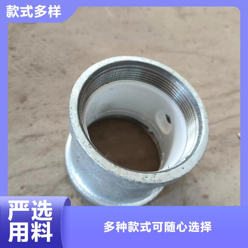 衬塑热镀锌钢管厂家的图文介绍