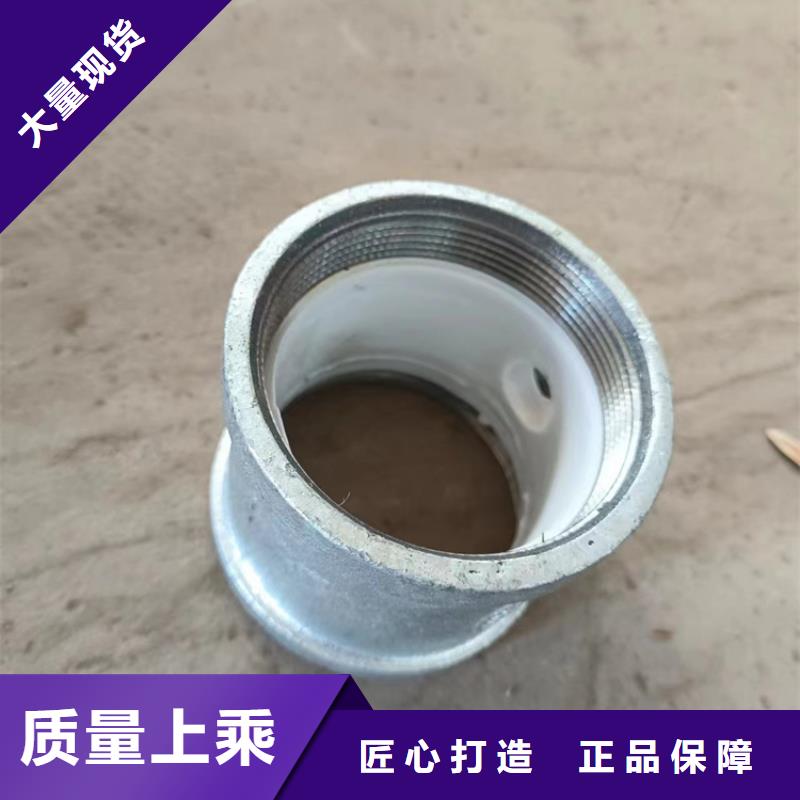 衬塑定金锁价
