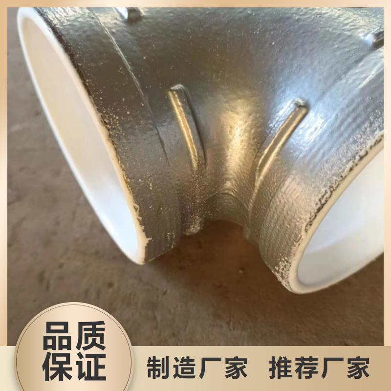 埋地衬塑管专业生产
