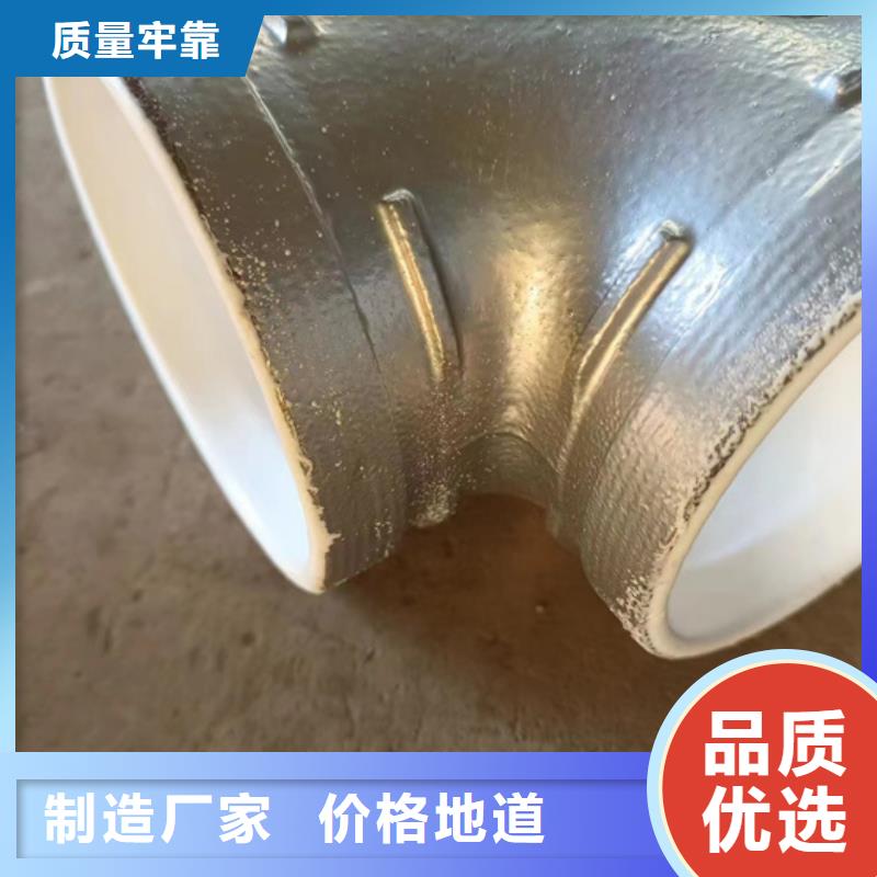 防腐钢管厂家视频-防腐钢管厂家_河北省沧州市市场覆盖青县|运河|衡水|石家庄|保定|秦皇岛等