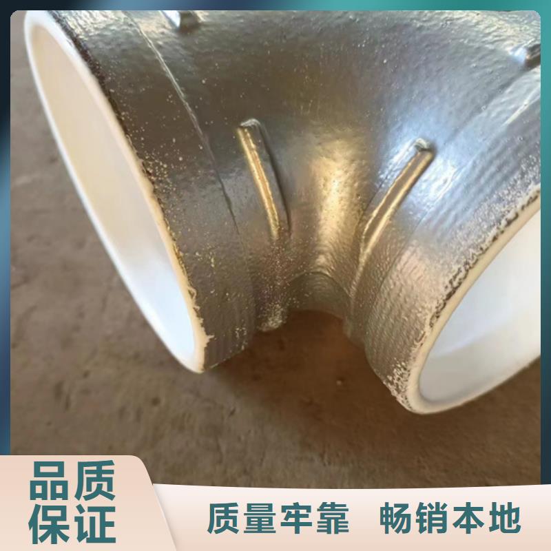 衬塑自产自销
