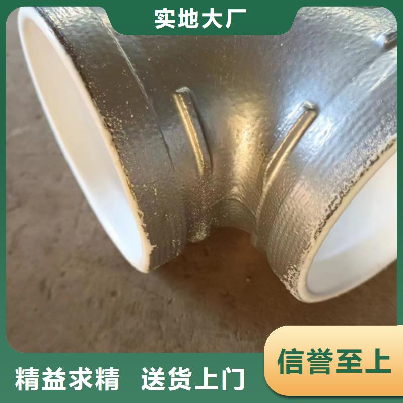 热镀锌钢管厂家视频-直辖香港涂塑钢管热镀锌钢管厂家可服务区域等