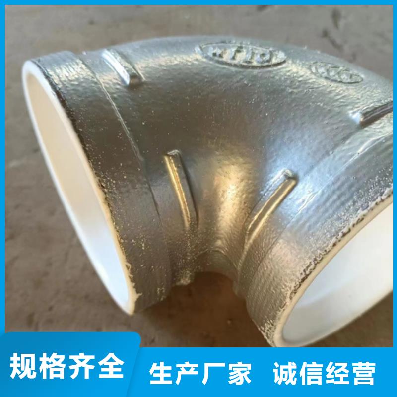  衬塑厂家直销省心省钱