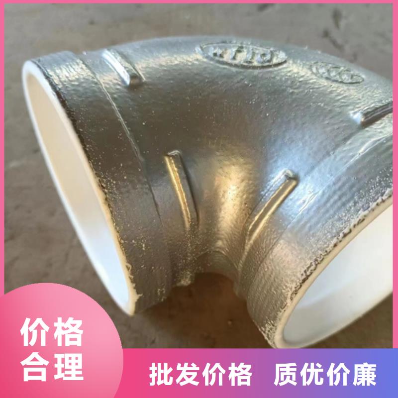 衬塑优势